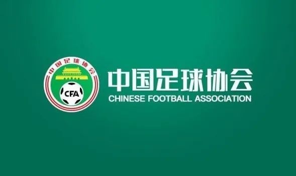 负责国际引援的拜仁主管恩格勒特日前在西班牙探索更多的西甲引援，赫罗纳后卫阿尔瑙-马丁内斯引起了拜仁的关注，他的解约金是2000万欧。